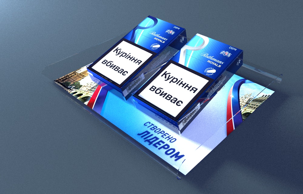 Presenter pack design for Rothmans Royals cigarettes