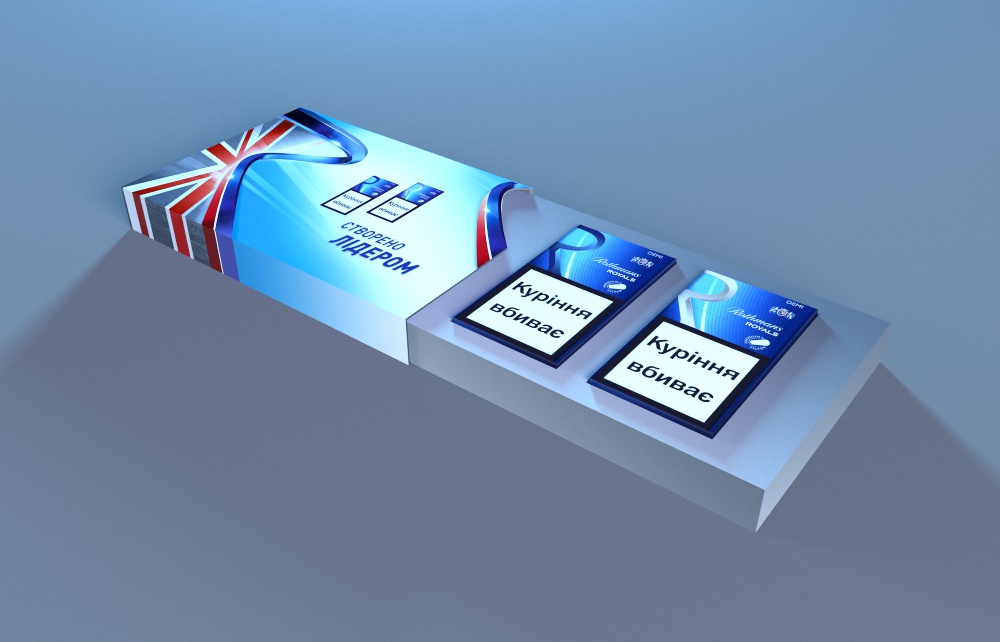 Presenter pack design for Rothmans Royals cigarettes